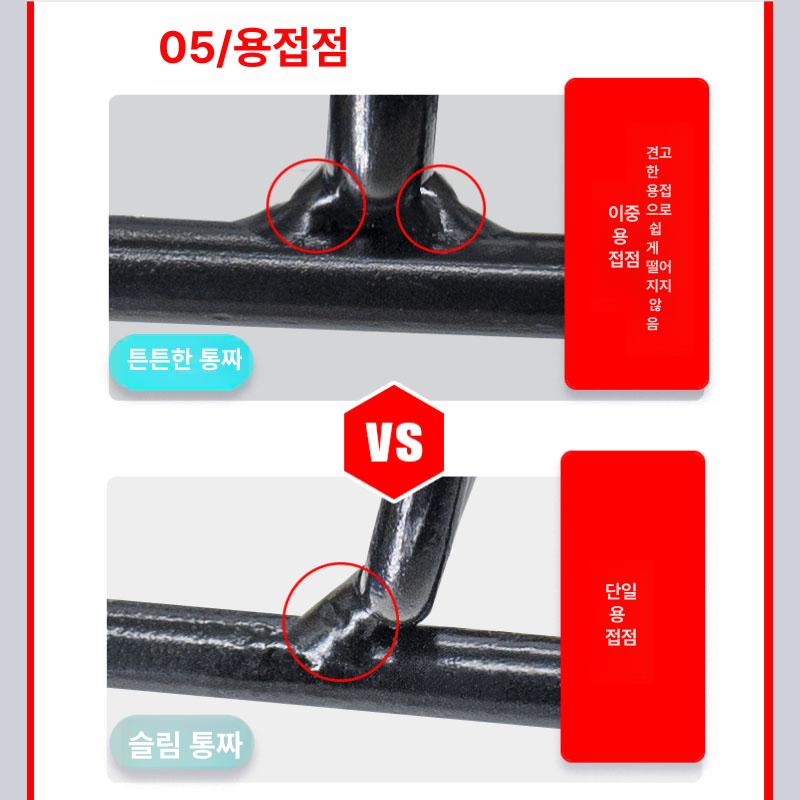 산악 자전거 짐받이 태울 리어 랙 뒷좌석 짐칸 펫바이크 24 26인치 중공 소형 구멍 - 상세 이미지 4