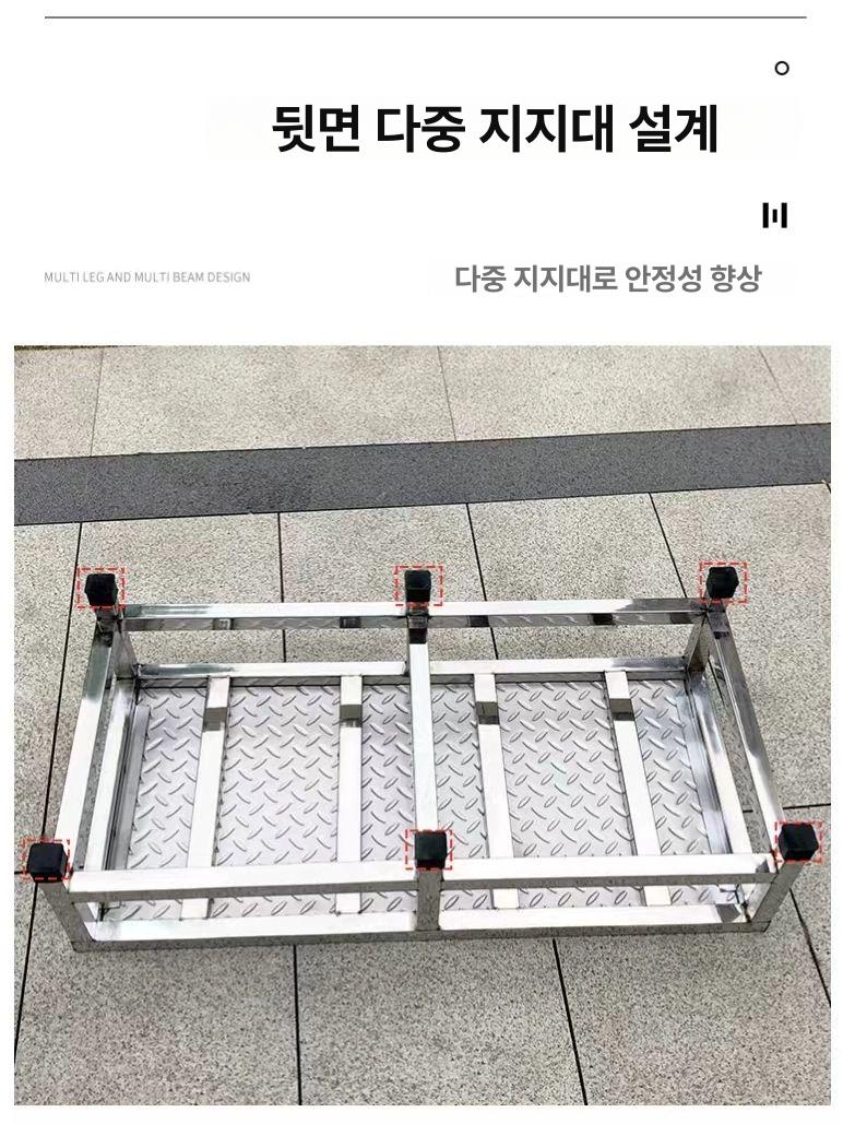 계단 1단 스테인리스 창고 현장 난간 체크판 철제 100 x 30 25cm 6다리 7가로대 - 상세 이미지 4