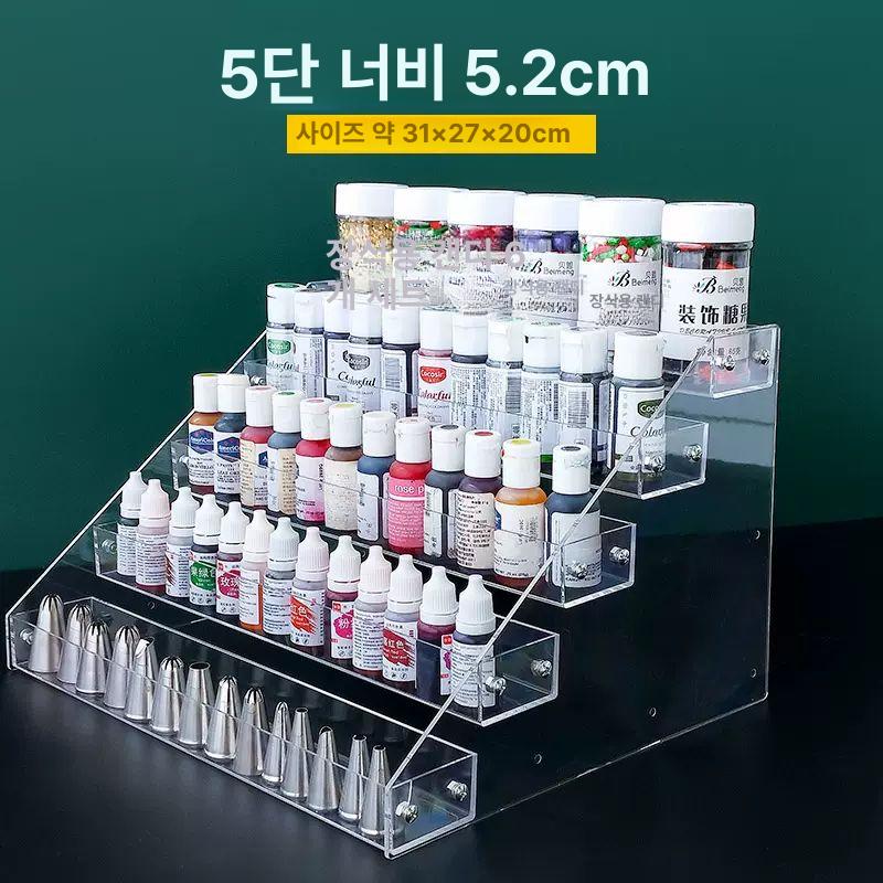 재료 보관함 립스틱꽂이 진열대 반영구 색소 보관 전시 3단 색소 디스플레이 랙 - 상세 이미지 4
