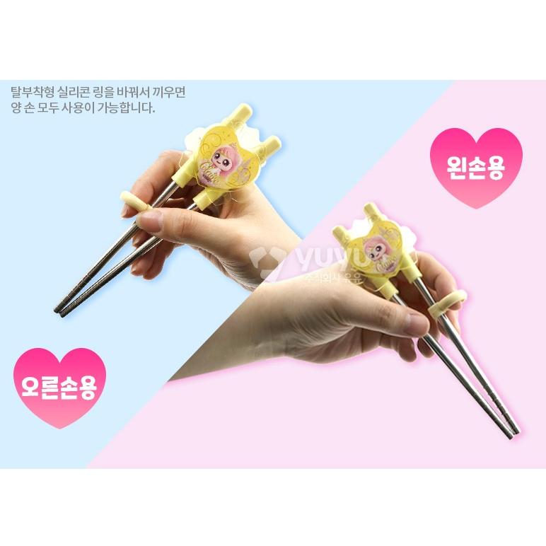 티니핑 수저세트 프린세스 아름핑 교정 젓가락 숟가락 케이스 이미지 6