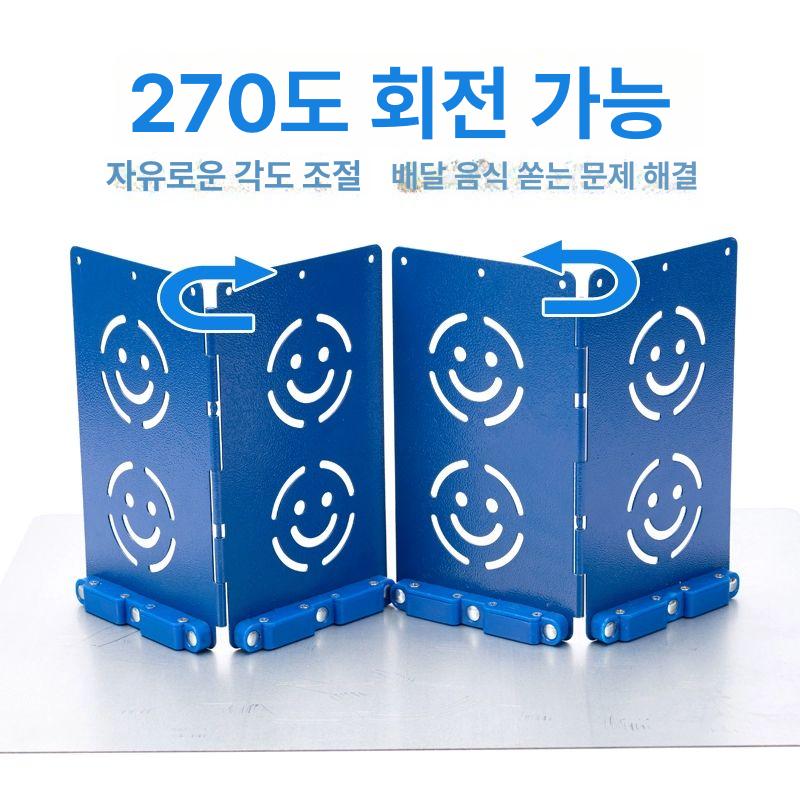 배달통 칸막이 라이더용품 거치대 음식물 고정 마그네틱 기타 박스용 길이 x 폭 자석 가드 4개 - 상세 이미지 2