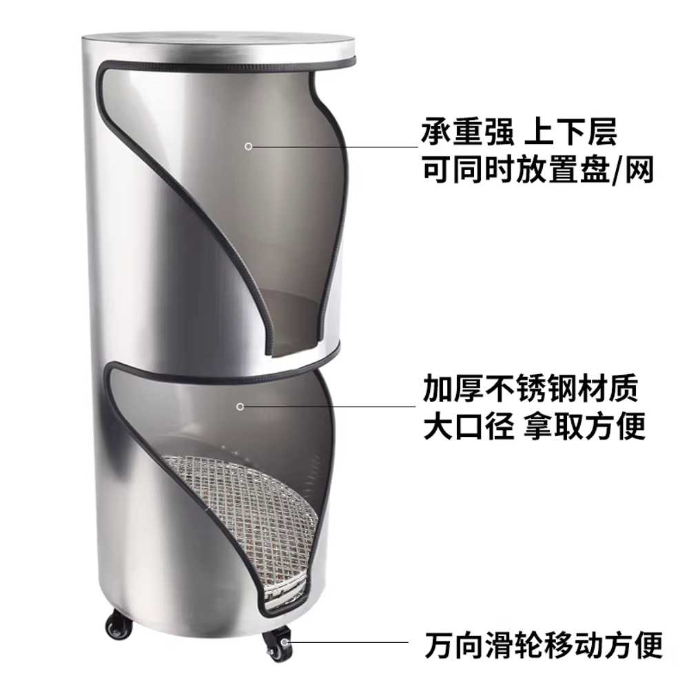석쇠 보관함 구이판 카트 트레이 정리 스테인레스 팬 26.5cm - 상세 이미지 4