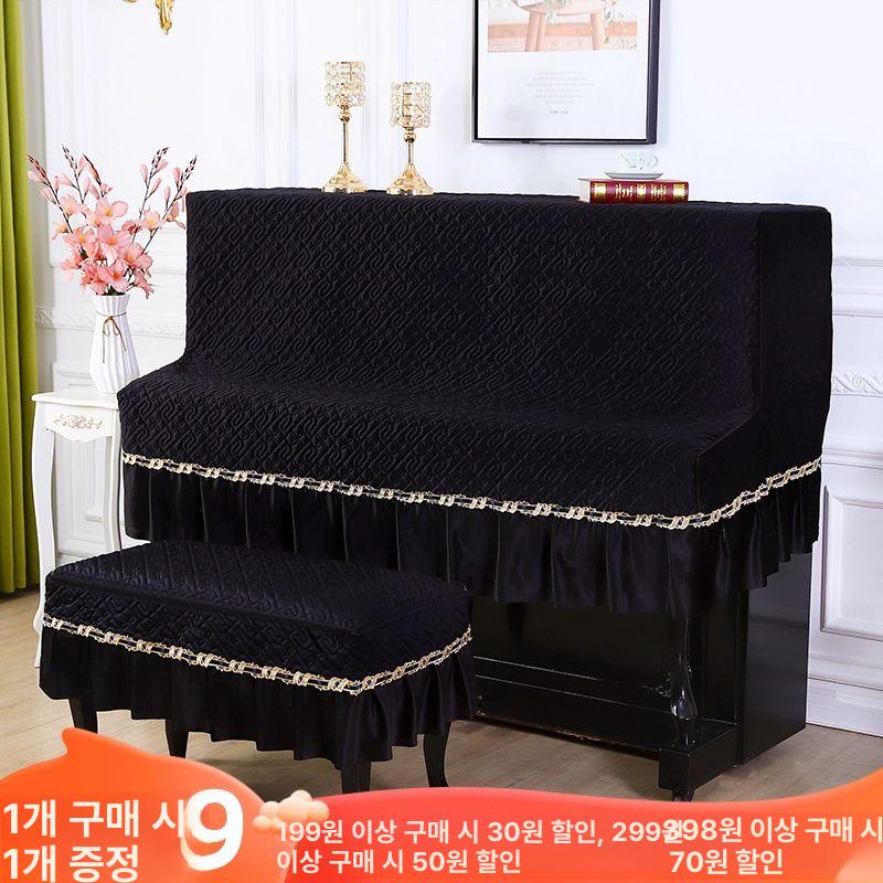 피아노 커버 악기 먼지차단 벨벳 의자 덮개 오렌지 블랙 풀커버 A 피아노 커버만 벤치커버미포함 - 상세 이미지 2
