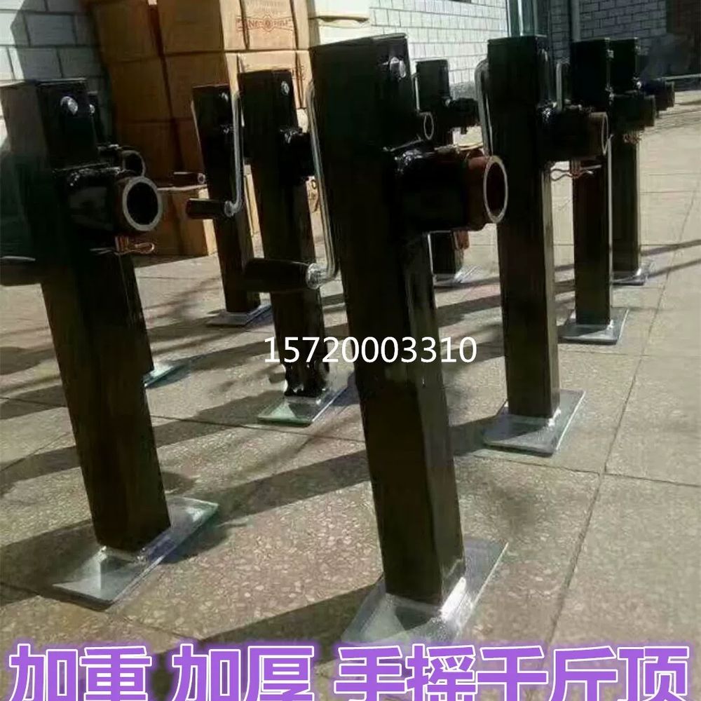 트레일러잭 나선형 기계 다리 핸드 쉐이크 수직 유압 - 상세 이미지 2