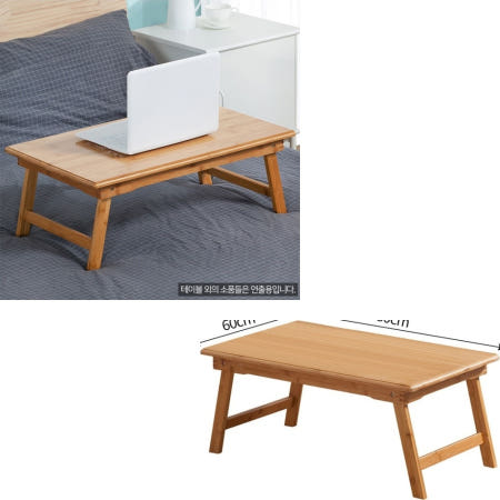 2인 좌식 책상 좌탁 라운드 접이식 원목 간이 밥상 테이블 80 x 60cm 오크