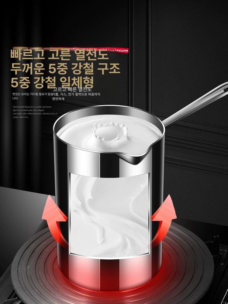 파스타 팟 어묵 국수 솥 채망 냄비 꼬치냄비 스텐 깊은 멀티팟 파스타냄비 멀티 튀김기 - 상세 이미지 5