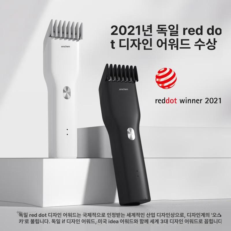 충전식 전기 가정용 무선 바리깡 셀프 미용 헤어 트리머 블랙 영어 버전 - 상세 이미지 2