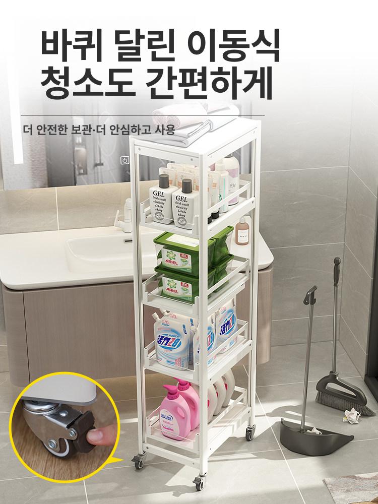 틈새 수납장 세탁실 주방 자투리 세제 보관함 바퀴달린 4단 펄화이트 20 x 45x117 - 상세 이미지 5