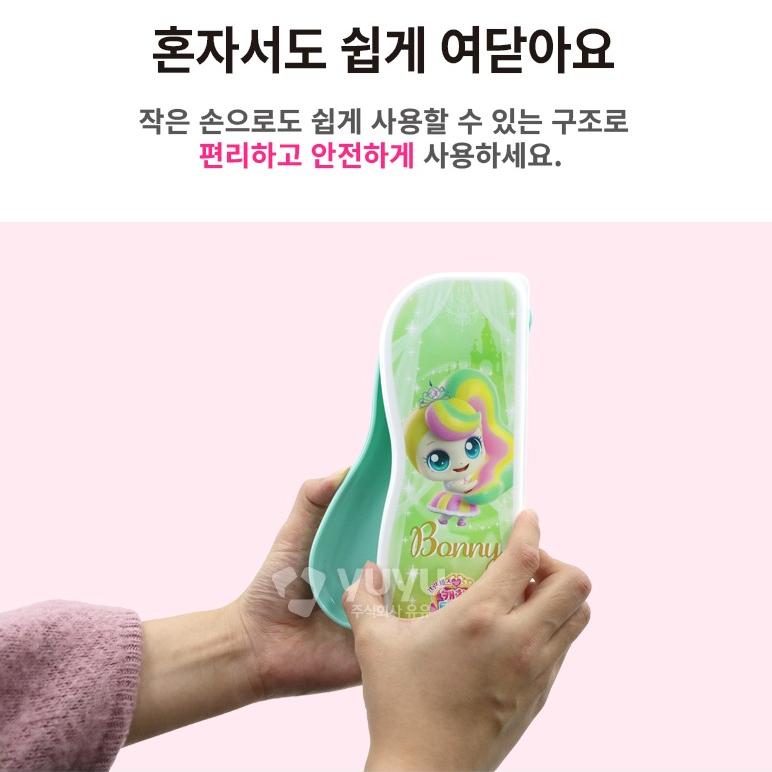 유아 수저 젓가락 세트 프린세스 교정 스푼 숟가락 케이스 - 상세 이미지 5