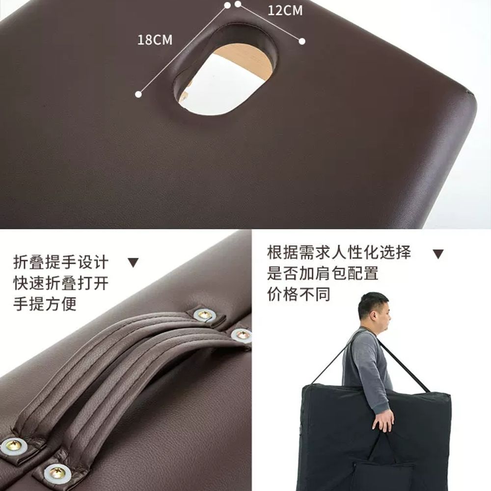 침대 휴대용 이동식 접이식 마사지 미용베드 베드 반영구 - 상세 이미지 4
