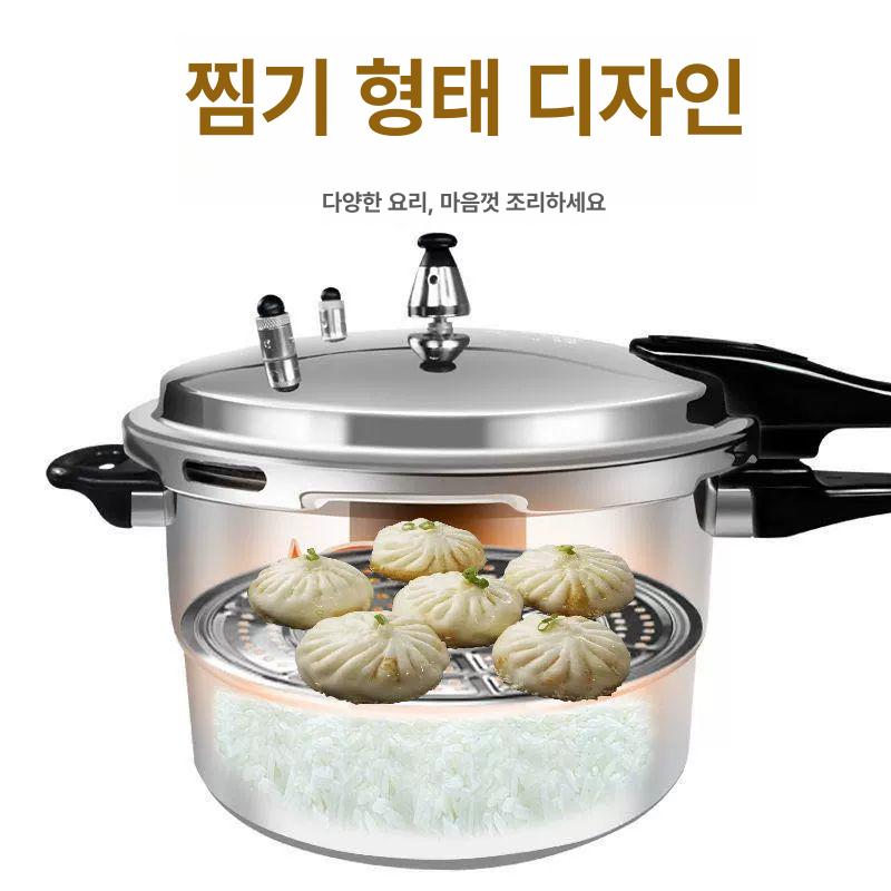 압력 밥솥 자취생 솥밥 기능 밥통 대용 소형 휴대용 18cm 가스 인덕션 겸용 3L - 상세 이미지 5
