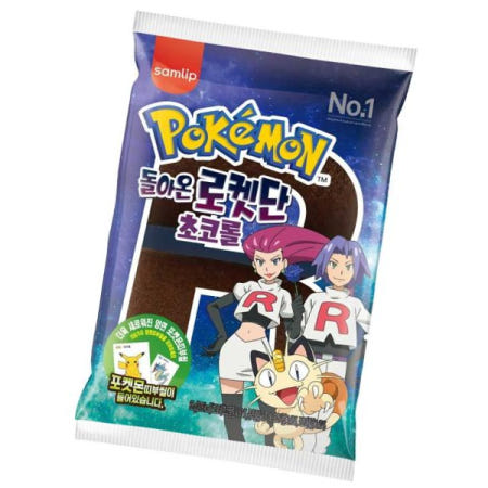 (주)삼립식품 포켓몬빵 (오티삼립)포켓몬 로켓단 초코롤 85g 20개