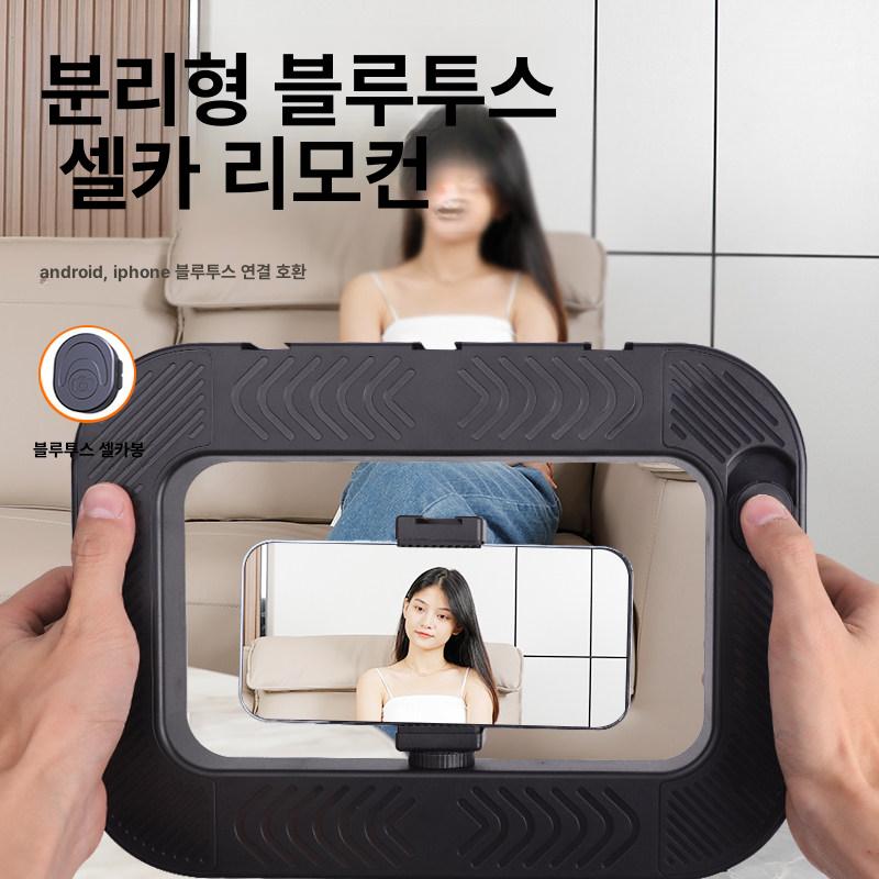 링라이트 조명 핸드폰 RGB 오버헤드 삼각대 개인방송 20w 링라이트 - 상세 이미지 5