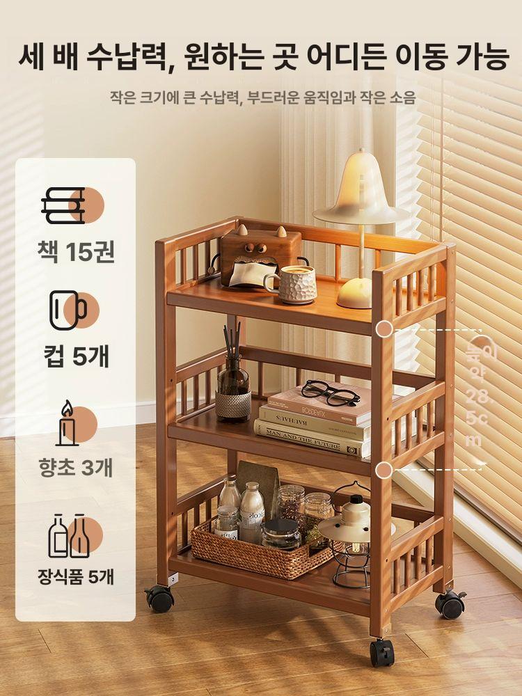 원목트롤리 우드 3단 서빙 웨건 이동식카트 트레이 2단 티 바퀴 포함 3단 간단 50cm A - 상세 이미지 2