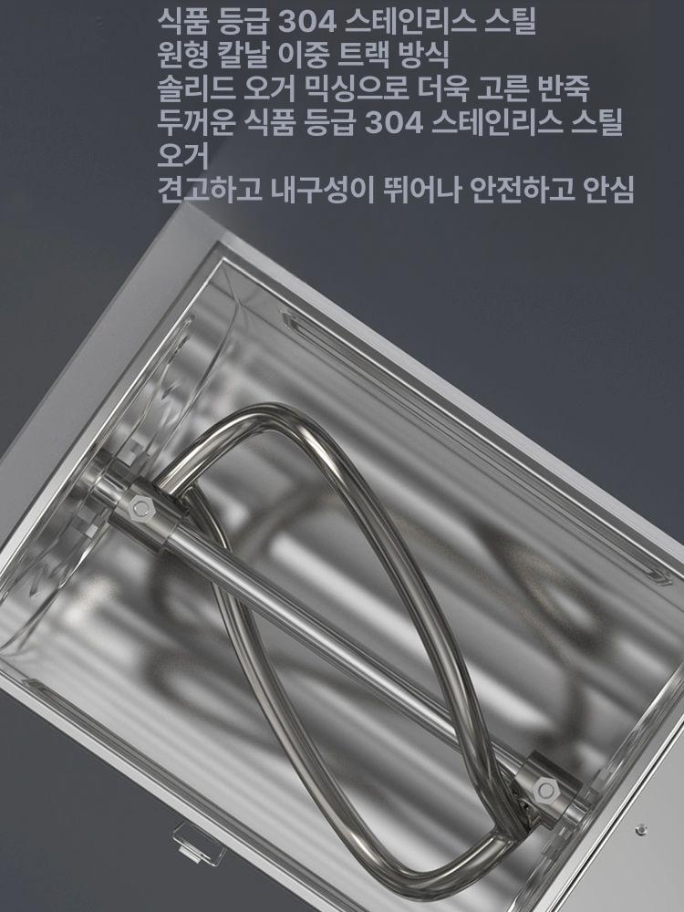 고기 밀가루 반죽기계 리터 떡갈비 급식소 스탠드 플래그십 모델 5kg 2200W 원형 칼날 25l - 상세 이미지 3