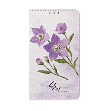 2018 케이스 5단 카드 시즌2 월렛 향기 시즌2 SM- 갤럭시A7