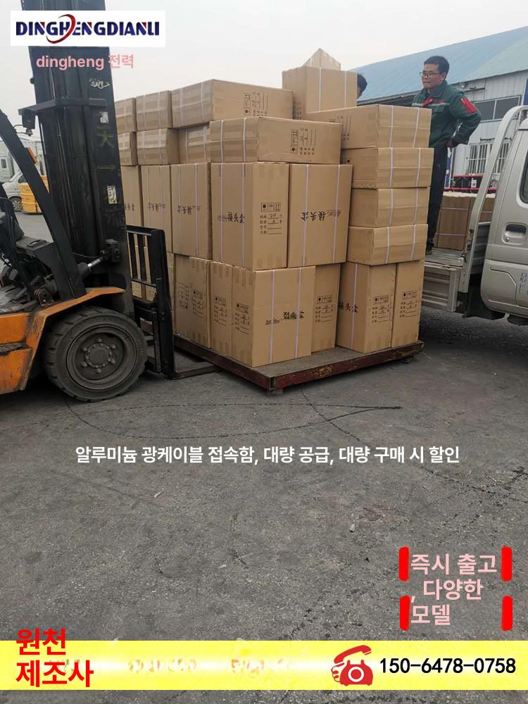 포장 완충재 팽창 완충제 귀중품 보호 포장완충재 포장액 24핀 2홀 타워 고정 클램프 없음 - 상세 이미지 5