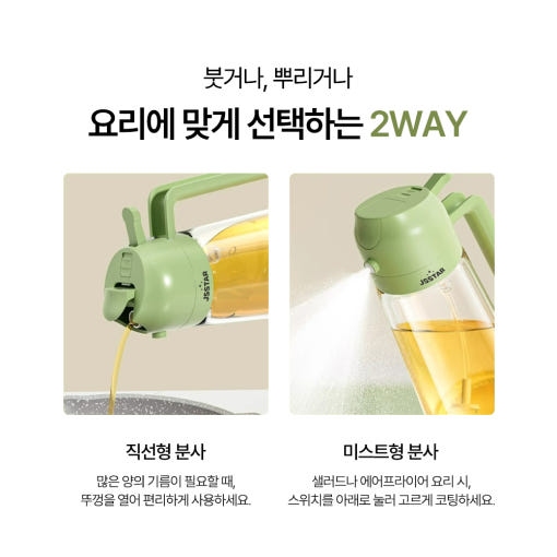 thumbnail-8