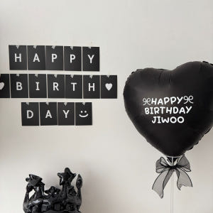 두돌생일상  아기 생일풍선 4살 5살 6살 8살 생일파티 아들 초등 블루... 실사용 후기 | 효과 있을까? - 상품 이미지 2