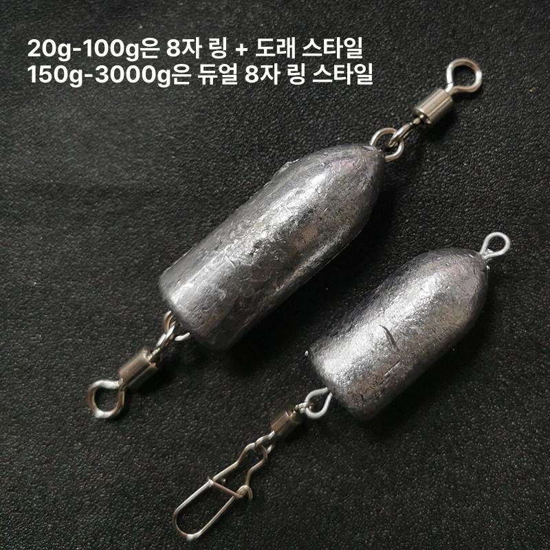 낚시 갑오징어 텅스텐 용품 10g 100개 양쪽고리봉돌 추랑피싱 미끼 무늬오징어 - 상세 이미지 3