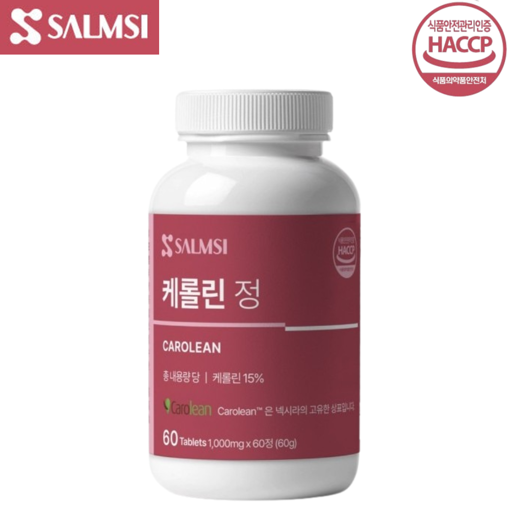 살므시 프리미엄 케롤린 정 캐롤린 포만감 유지 식사량 식욕 체중 관리 60정, 1개 - 상품 이미지
