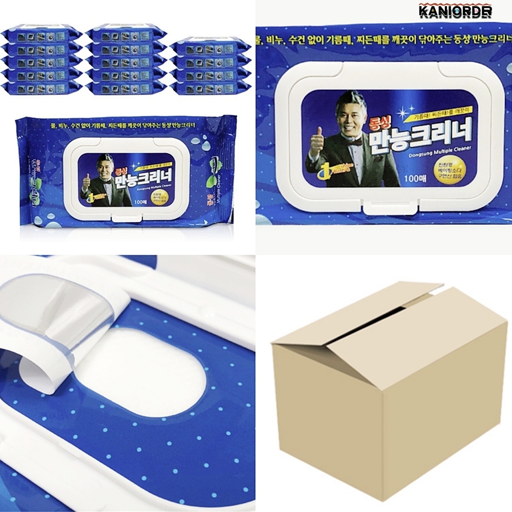 기름때 티슈 주방 찌든때 청소용 물걸레 구연산 클리닝 일회용 100매x15개 - 상품 이미지