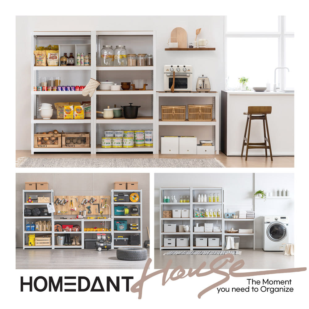 거실 2단 선반 경량 렉 펜트리 조립 수납 낮은 무볼트 앵글 장 벽 무타공 선반 706060