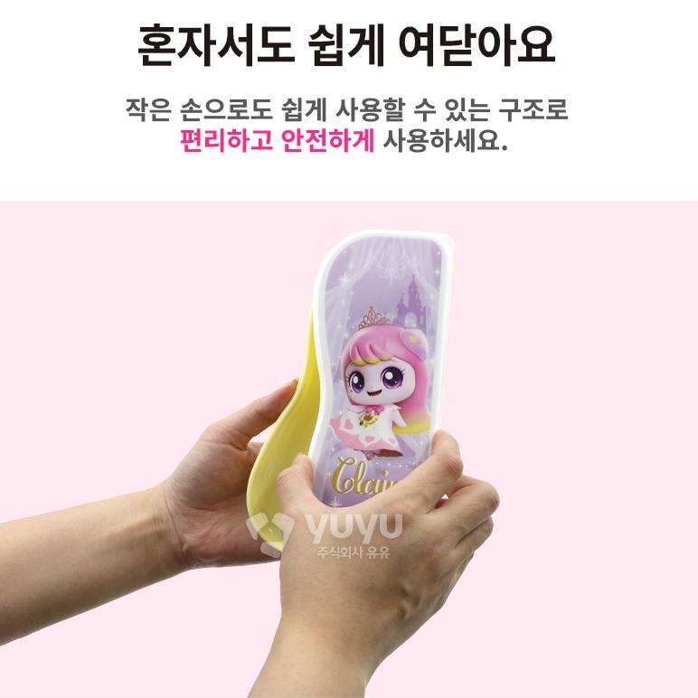 티니핑 수저세트 프린세스 아름핑 교정 젓가락 숟가락 케이스 - 상세 이미지 5