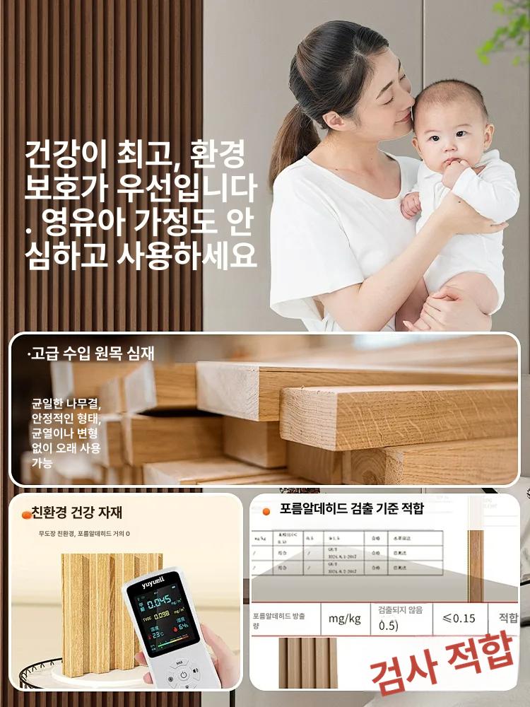 코너책상 ㄱ자 책상 테이블 책장 기역자 l자형 데스크 코너 자 서재 와일드 학생 원룸 - 상세 이미지 2