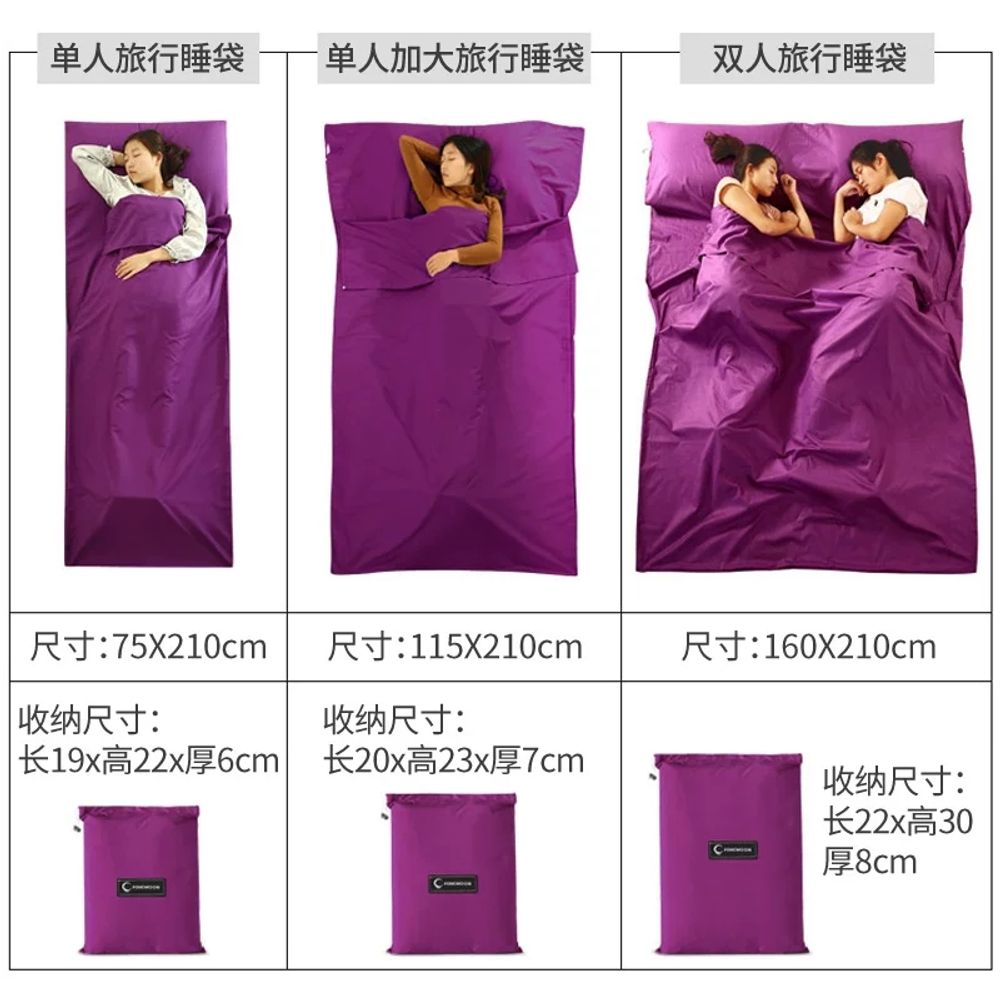 침낭라이너 휴대용 초경량 호텔용 새틴 이미지 6
