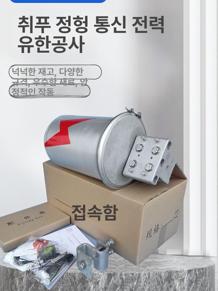 포장 완충재 팽창 완충제 귀중품 보호 포장완충재 포장액 24핀 2홀 타워 고정 클램프 없음 - 상세 이미지 3