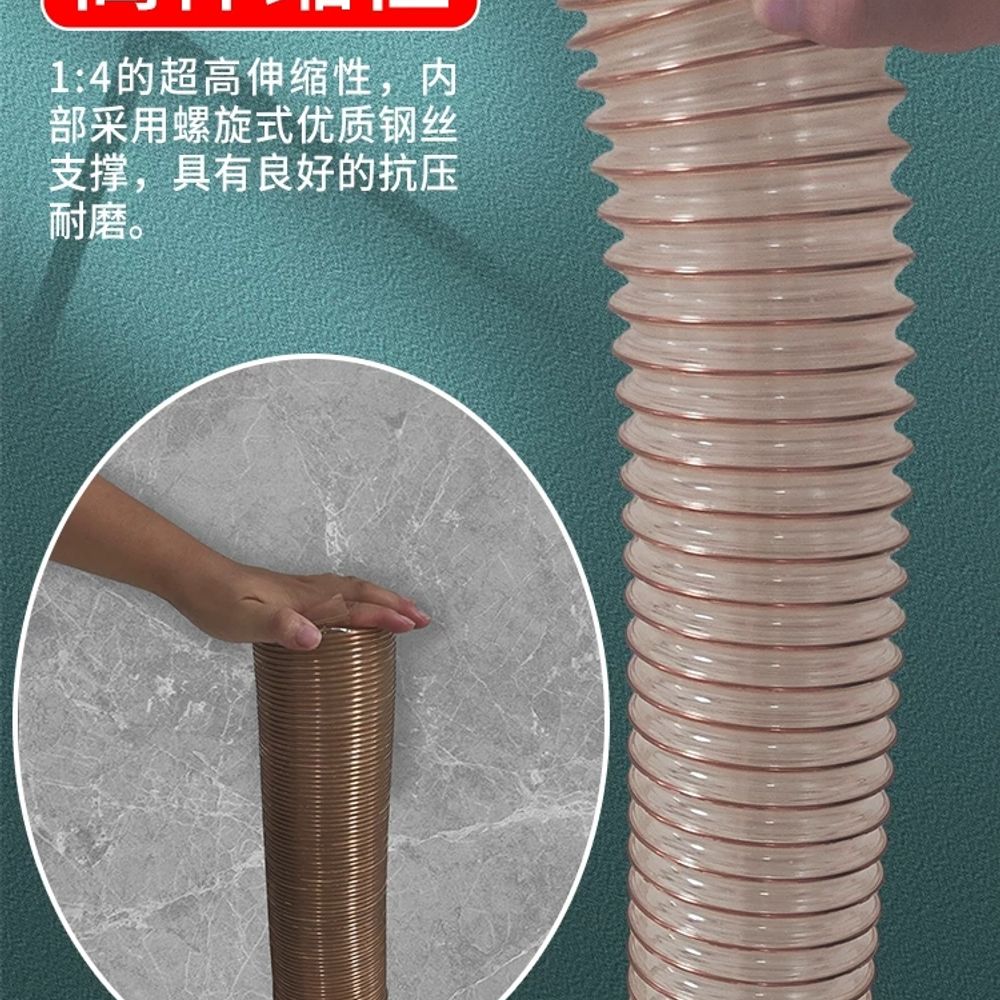 PVC 와이어 튜브 수축 덕트 16MM 도구 밴딩기 커브 ID 배관 호스 - 상세 이미지 4