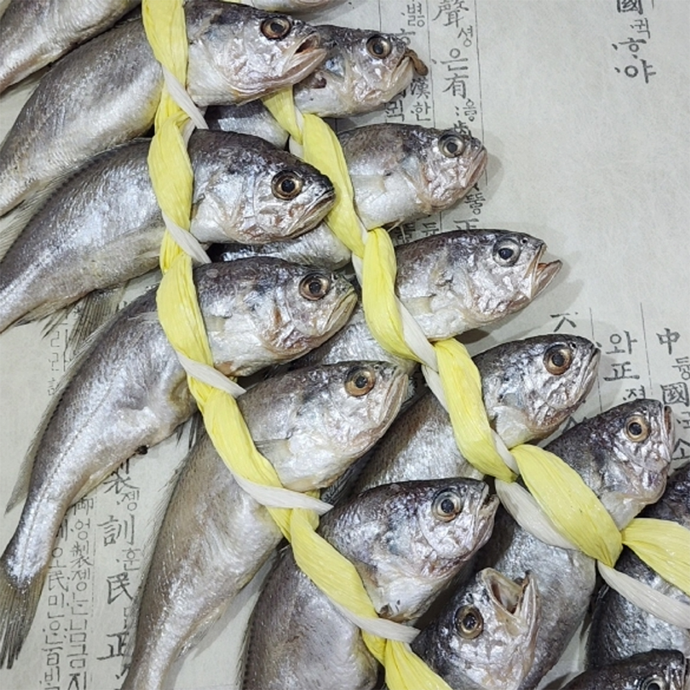 영광법성포 굴비 선물세트 프리미엄 20미 1.5kg - 상세 이미지 3