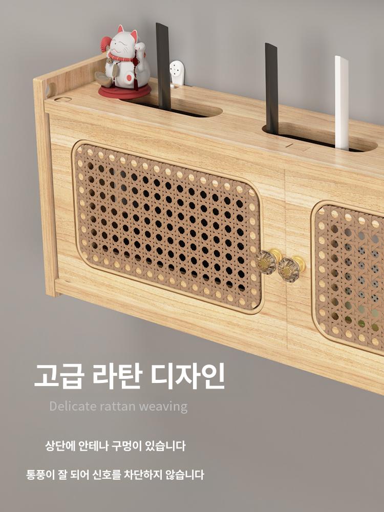 라탄 가리개 셋톱박스 숨기긱 숨기기 오크 정리 원색 60cm 내추럴 우드 - 상세 이미지 3