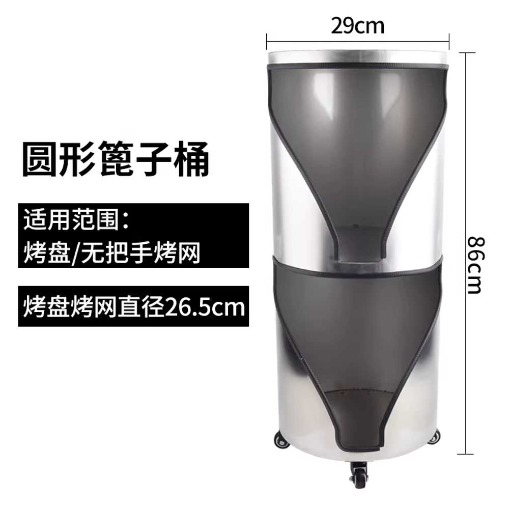 석쇠 보관함 구이판 카트 트레이 정리 스테인레스 팬 26.5cm 이미지 6
