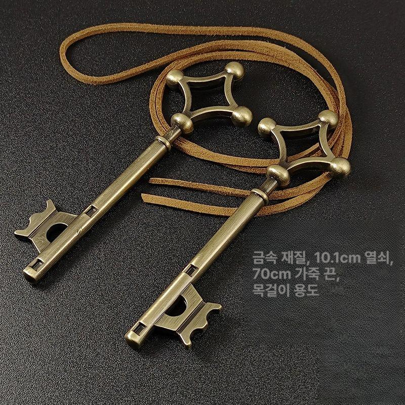 진격의 거인 에렌 목걸이 지하실 열쇠 펜던트 코스프레 소품 진격거 패션 8.8cm 지하실 키링 목걸이 - 상세 이미지 2