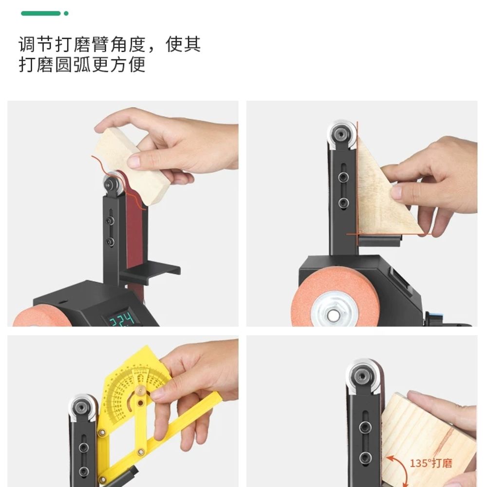 전동 칼갈이 습식 전동숫돌 칼연마 다용도 A. 간단한 버전 775 모터 호스트 - 상세 이미지 5