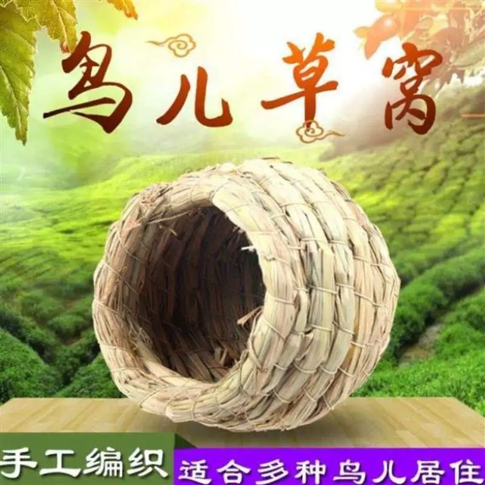 키우기 야외 이동식 산란장 닭집 닭장만들기 사육장 - 상세 이미지 4
