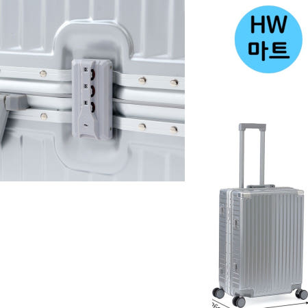 해외여행 여행 가방 위탁 수화물 금고형 튼튼한 대형 하드 캐리어 24인치 (화이트 흰색)