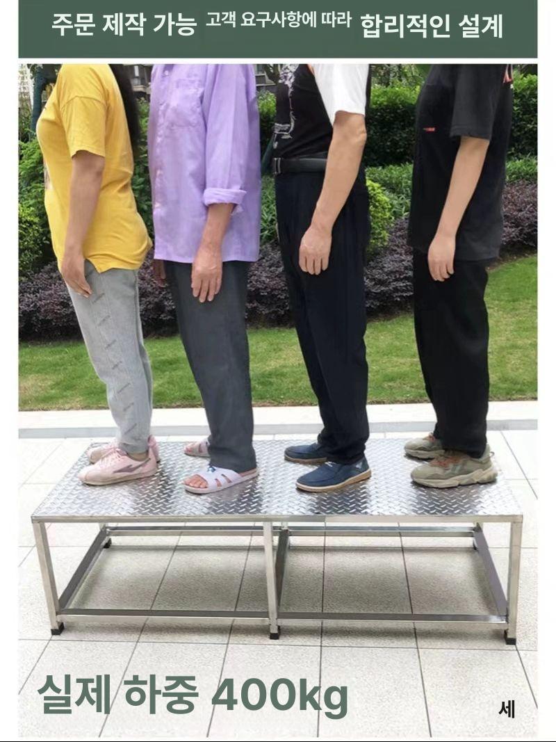 계단 1단 스테인리스 창고 현장 난간 체크판 철제 100 x 30 25cm 6다리 7가로대 - 상세 이미지 3