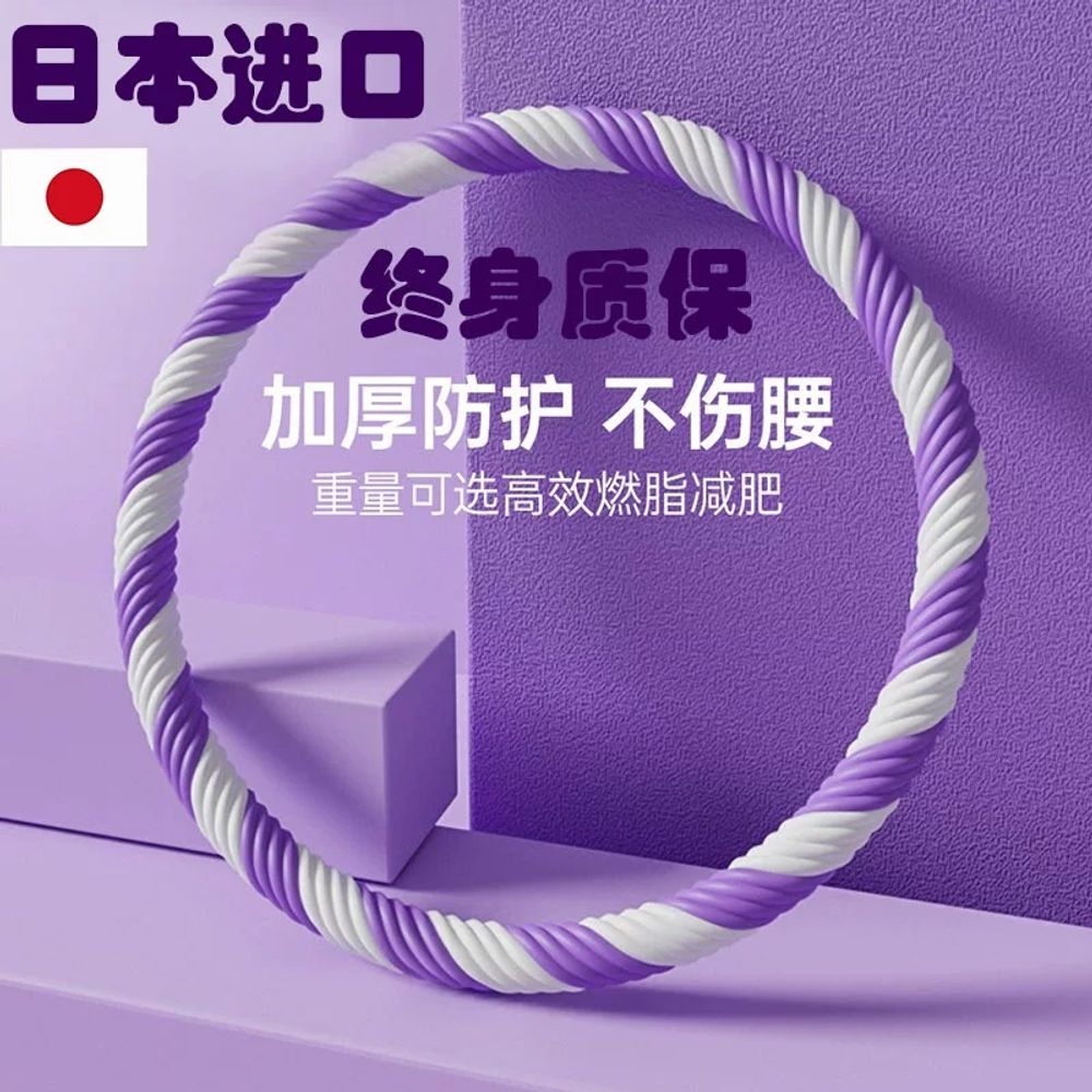 꽈배기 훌라후프 복부지압 직경 유산소 허리운동 - 상세 이미지 2