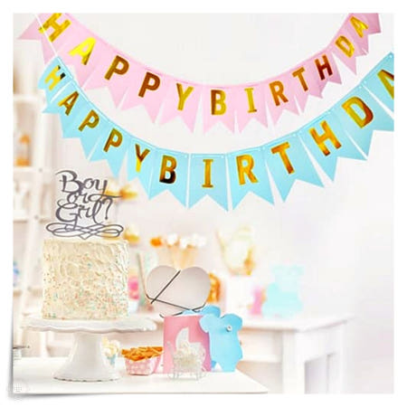 가랜드 해피버스데이 핑크 블루 생일 파티 장식 풍선 소품