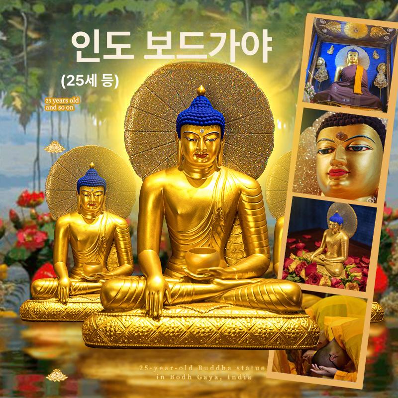석가모니 불상 고행상 조각품 조각상 법당 장식품 불교 3D 프린팅 금색 12cm - 상세 이미지 2