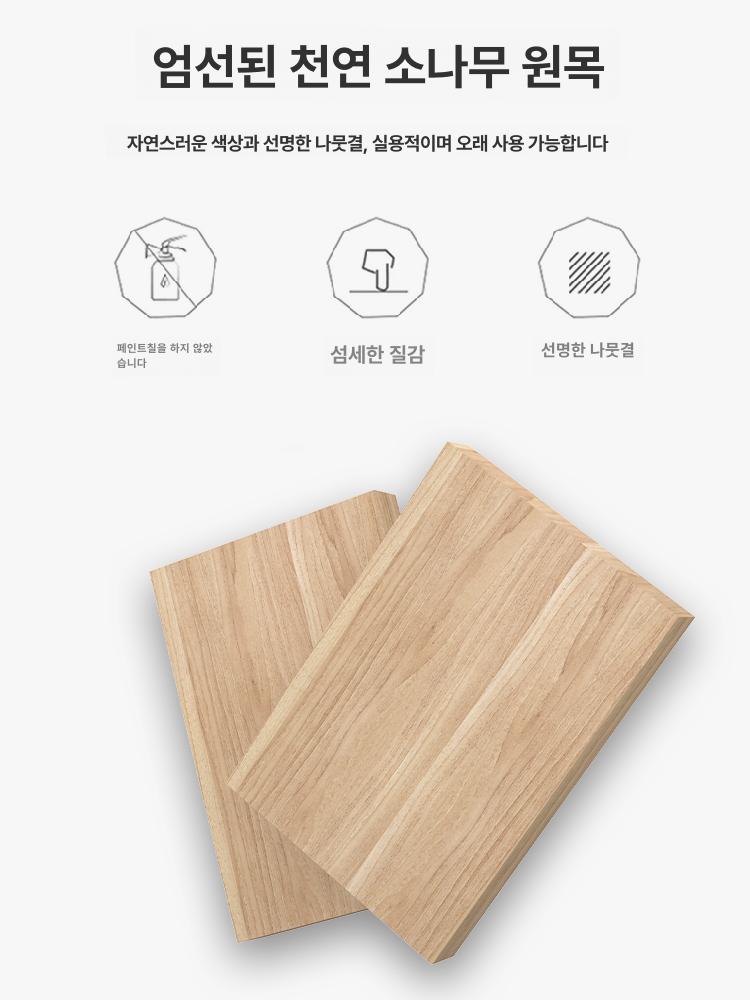 라탄 가리개 셋톱박스 숨기긱 숨기기 오크 정리 원색 60cm 내추럴 우드 - 상세 이미지 4