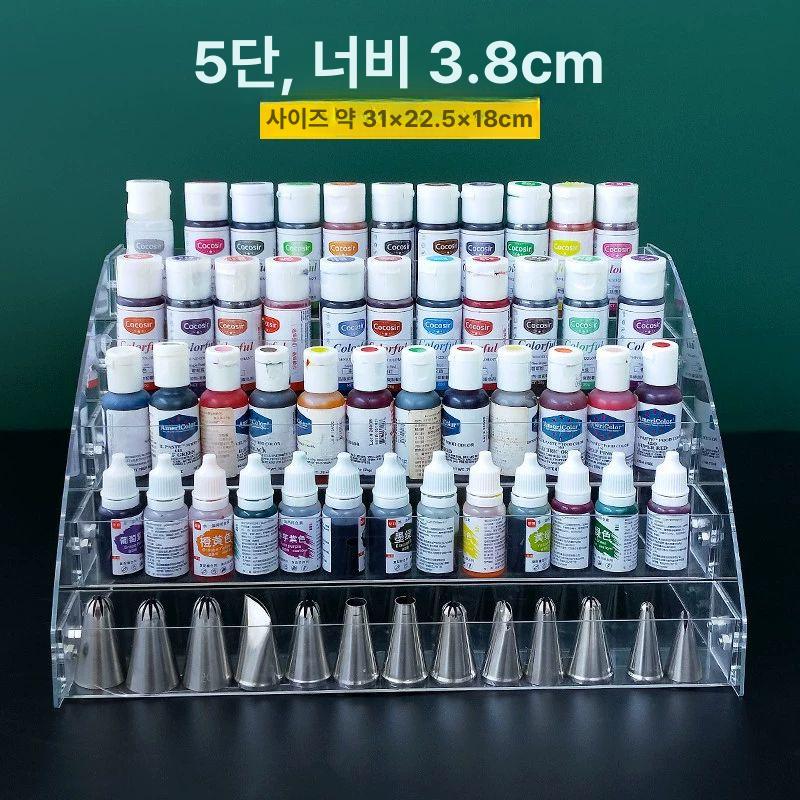 재료 보관함 립스틱꽂이 진열대 반영구 색소 보관 전시 3단 색소 디스플레이 랙 - 상세 이미지 3