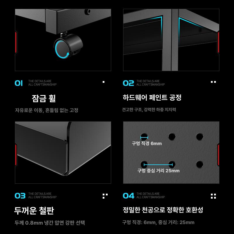플스 수납장 PS5 PS4 게임기 선반 콘솔 정리 화이트 - 상세 이미지 5