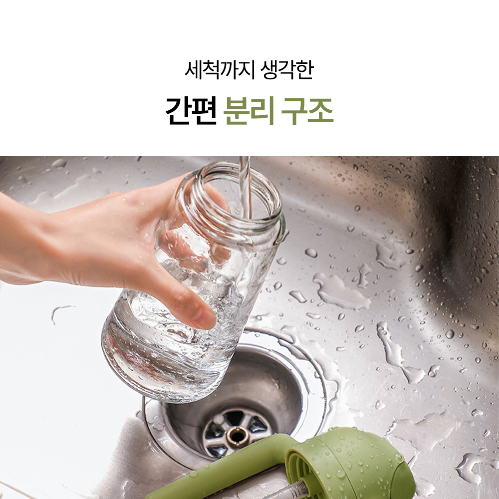 오일스프레이 2way 오일병 분무기 470ml 이미지 2