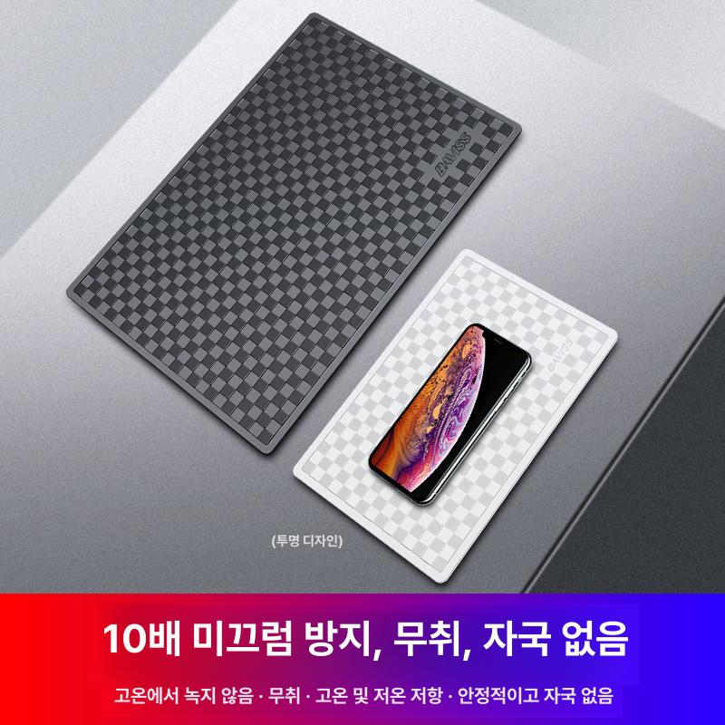 대시보드 흡착 거치패드 휴대폰 미끄럼방지 패드 젤패드 스몰 블랙 130 x 80mm - 상세 이미지 5