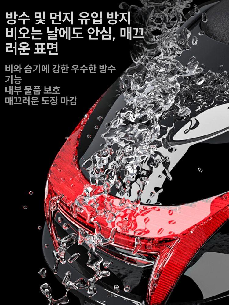 전동킥보드 짐받이 전기자전거 플라스틱 가방 배달 트렁크 블랙 중형 대형 이미지 6
