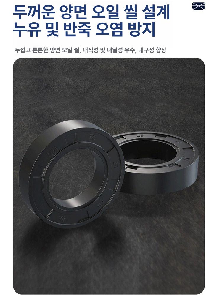 고기 밀가루 반죽기계 리터 떡갈비 급식소 스탠드 플래그십 모델 5kg 2200W 원형 칼날 25l 이미지 6